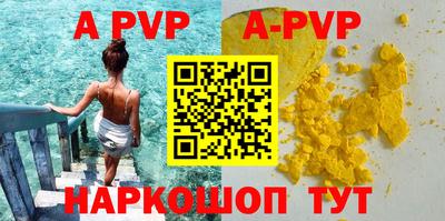 героин Будённовск