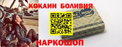 героин Будённовск