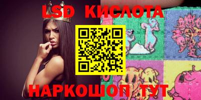 героин Будённовск