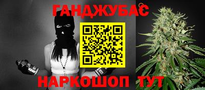 героин Будённовск