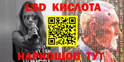 героин Будённовск
