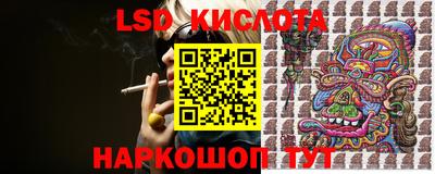 героин Будённовск