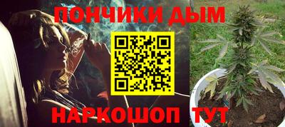 героин Будённовск