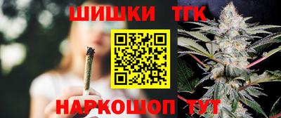 MESCALINE Бузулук