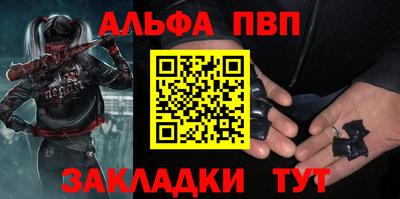 героин Будённовск