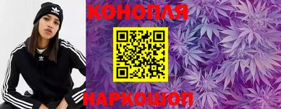 MESCALINE Бузулук