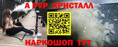 героин Будённовск