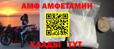MESCALINE Бузулук