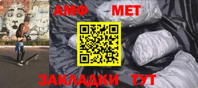 героин Будённовск